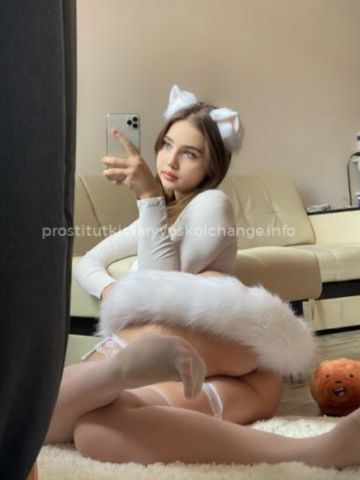 Юхима